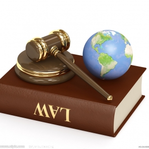 ɽڲػе޹˾վطļ related legal documents on website