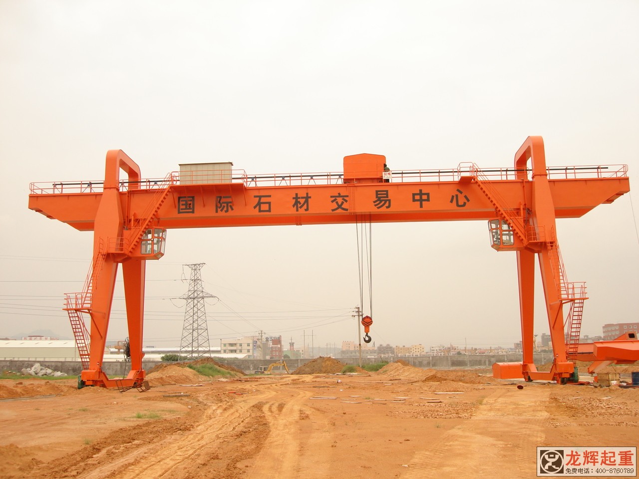 MG ͨʽػ(˫Ż) MG type general gantry crane(double girder h ...