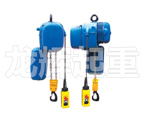 PK˫ٻ綯« PK double speed chain electric hoist