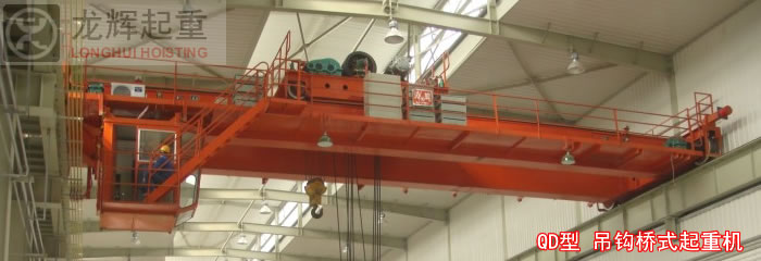 QD ͨʽػ QD type hook general overhead crane