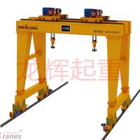 MGE-320-ͨʽػ(˫С) MGE-type-320t-general gantry crane(do ...