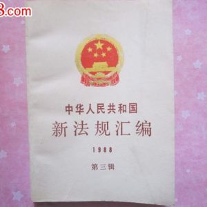 綯«ʽػȫ